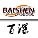 百深BAISHEN品牌LOGO