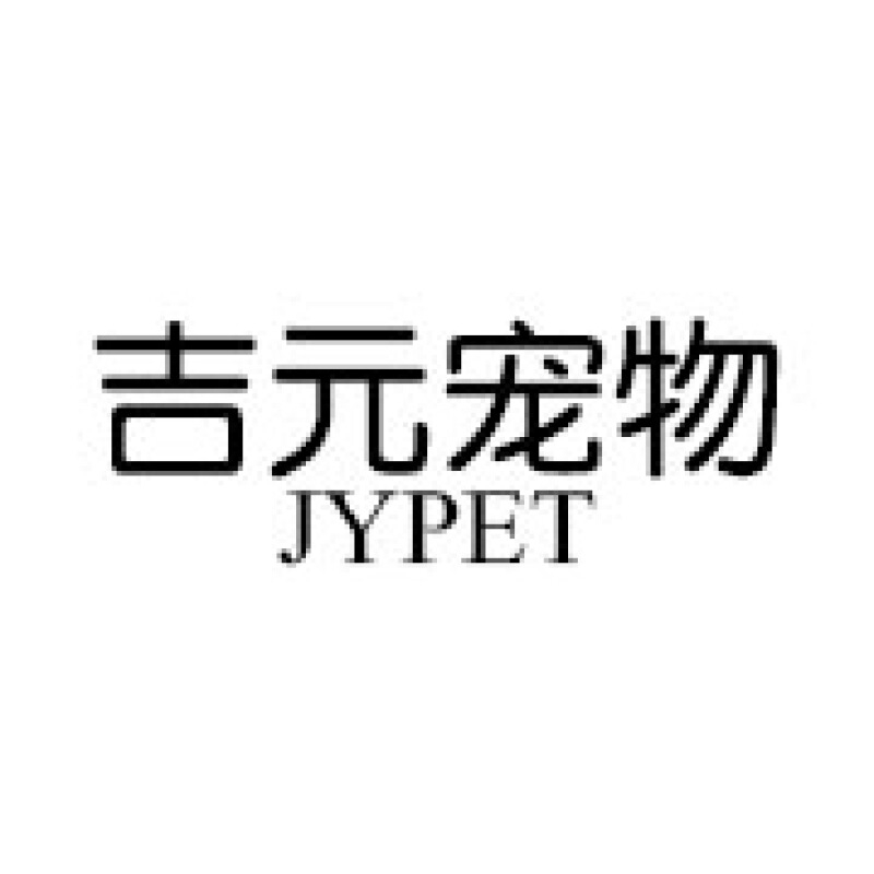 JIYUANPET品牌LOGO