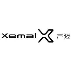 声迈Xemal品牌LOGO