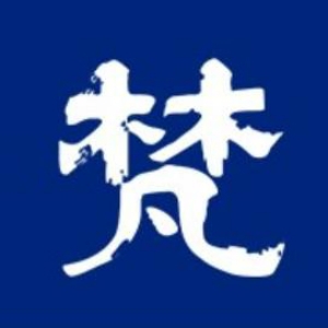 梵Born品牌LOGO