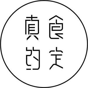 真食约定品牌LOGO
