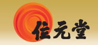 位元堂品牌LOGO
