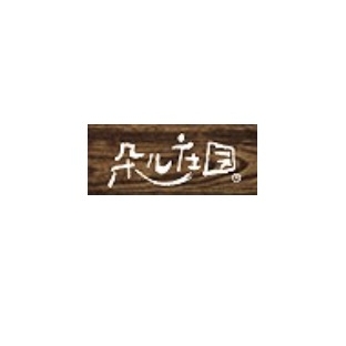 朵儿庄园品牌LOGO