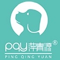 萍青源PING QING YUAN品牌LOGO