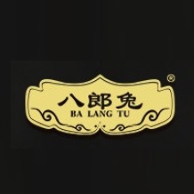 八郎兔BA LANG TU品牌LOGO