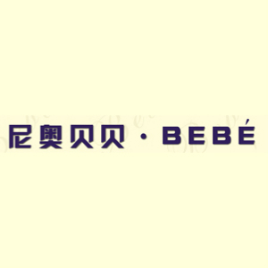 尼奥贝贝BEBE品牌LOGO
