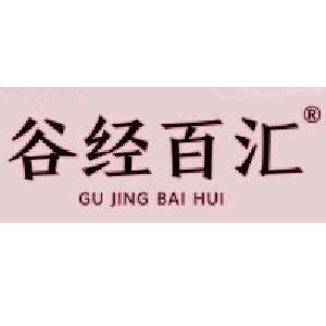 谷经百汇GU JING BAI HUI品牌LOGO