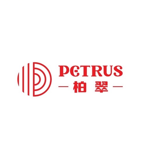 柏翠PETRUS品牌LOGO