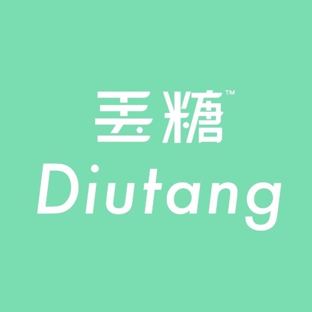 丢糖Diutang品牌LOGO
