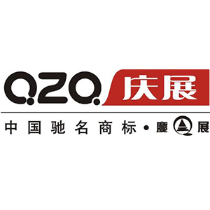庆展QZQ品牌LOGO