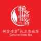 稀客惜客XIKEXIKE品牌LOGO