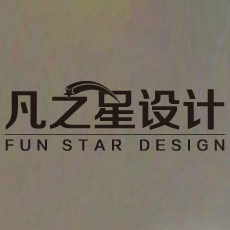 凡之星设计FUN STAR DESIGN品牌LOGO