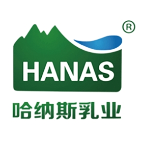 哈纳斯乳业HANAS品牌LOGO