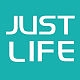 我纯粹justlife品牌LOGO