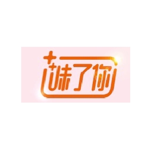 味了你品牌LOGO