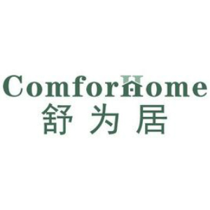 舒为居品牌LOGO