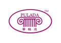 普拉达PULADA品牌LOGO