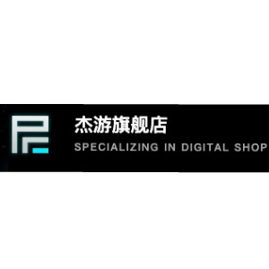 杰游品牌LOGO