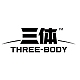 三体THREE-BODY品牌LOGO