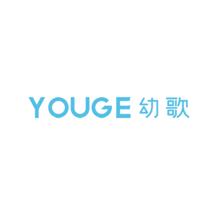 幼歌YOUGE品牌LOGO
