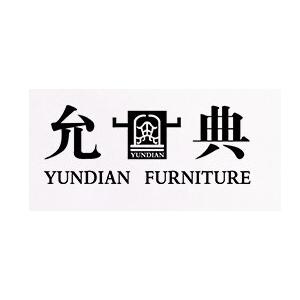 允典YUNDIAN FURNITURE品牌LOGO
