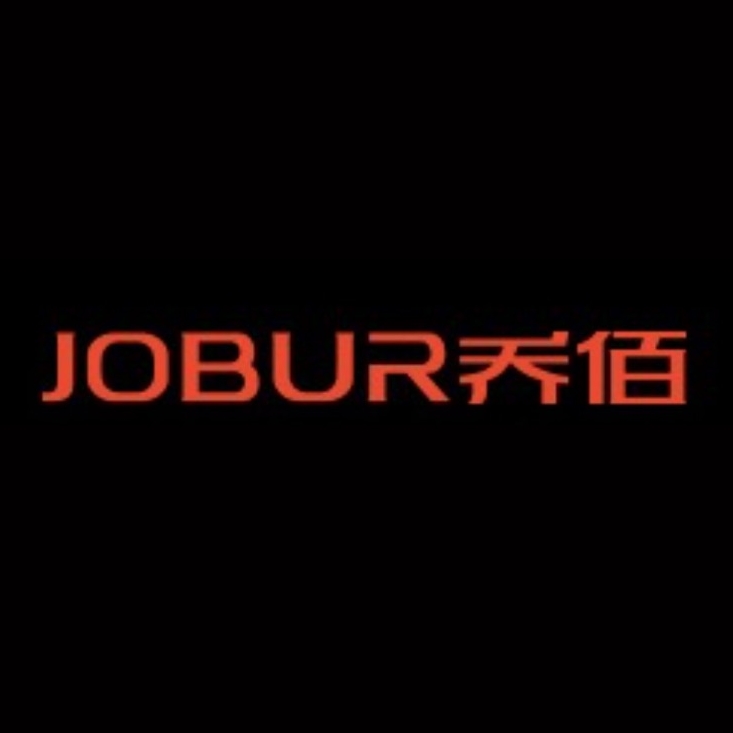 乔佰JOBUR品牌LOGO