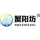 蟹阳坊品牌LOGO