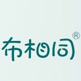 布相同品牌LOGO