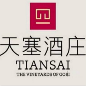 天塞酒庄TIANSAI品牌LOGO