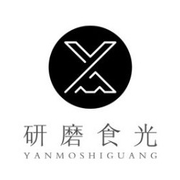 研磨食光YANMOSHIGUANG品牌LOGO