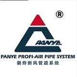 磐烨PANYE品牌LOGO