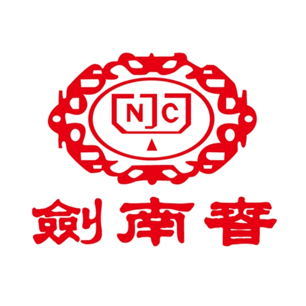剑南春品牌LOGO
