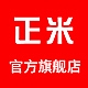 正米品牌LOGO