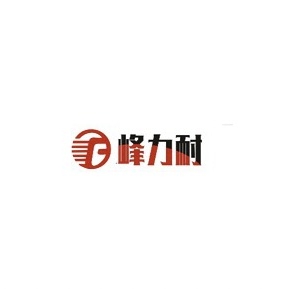 峰力耐FENGLINAI品牌LOGO