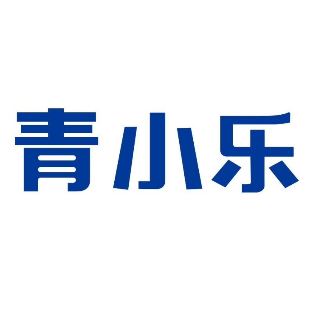 青小乐品牌LOGO