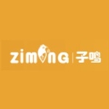 子鸣ziming品牌LOGO