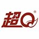 超Q品牌LOGO