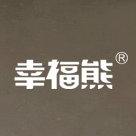 幸福熊品牌LOGO