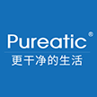 浦瑞克pureatic品牌LOGO