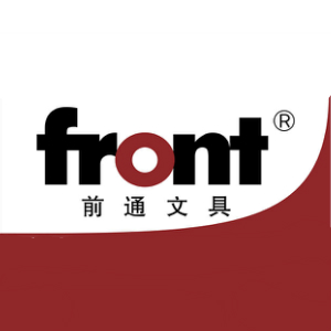 前通文具front品牌LOGO