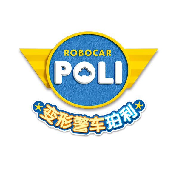 变形警车珀利Robocarpoli品牌LOGO
