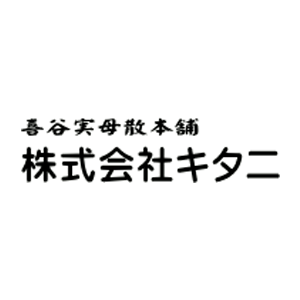 喜谷实母散本铺品牌LOGO