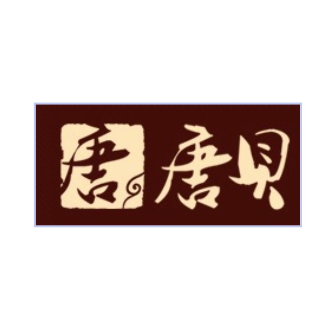 唐贝品牌LOGO