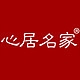 心居名家品牌LOGO