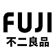 不二良品品牌LOGO