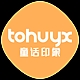 童话印象Tohuyx品牌LOGO