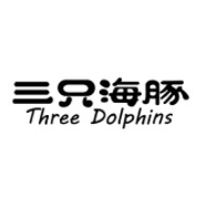 三只海豚Three Dolphins品牌LOGO