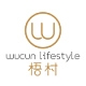 梧村品牌LOGO