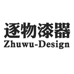 逐物漆器品牌LOGO