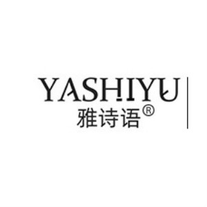 雅诗语YASHIYU品牌LOGO